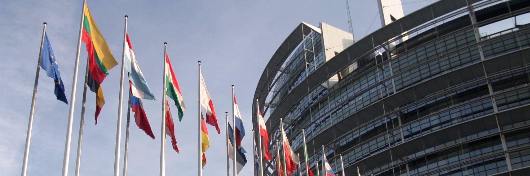 La facade du parlement européen à Strasbourg.